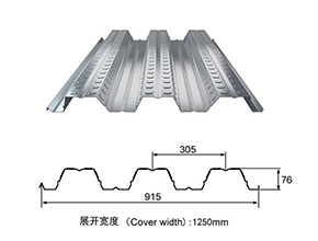 樓承板YX76-305-915