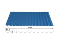 YX14-63.5-850 彩鋼瓦（弧形）（墻面）